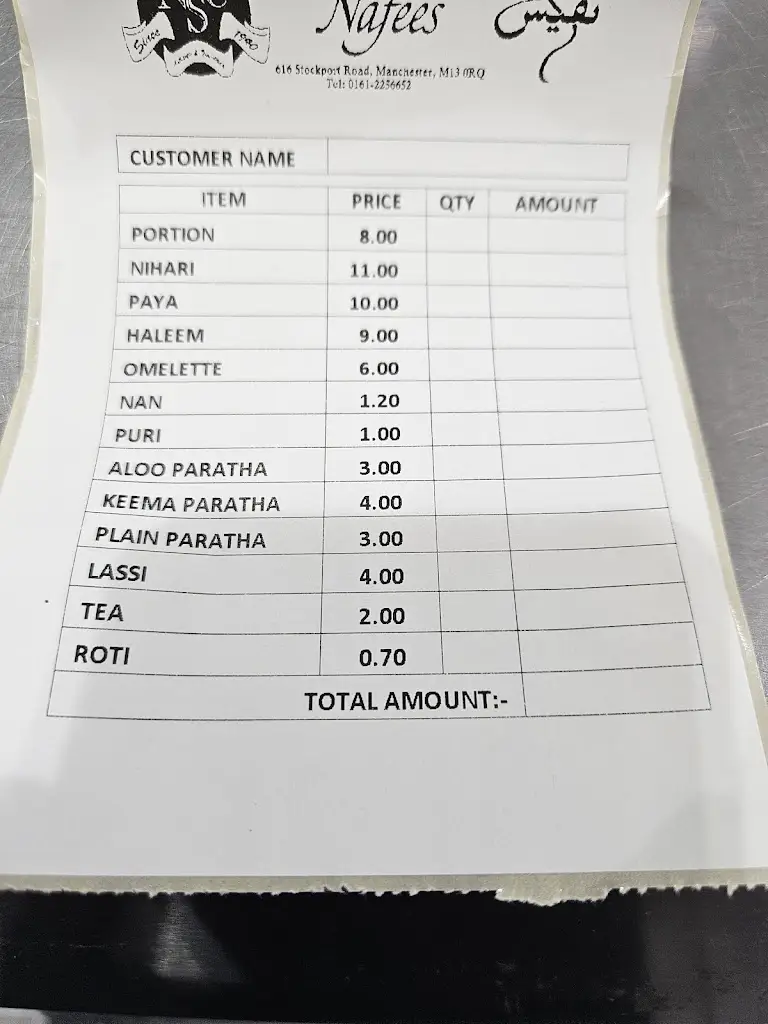 Menu_Nafees Sweet Centre _Longsight_image_2