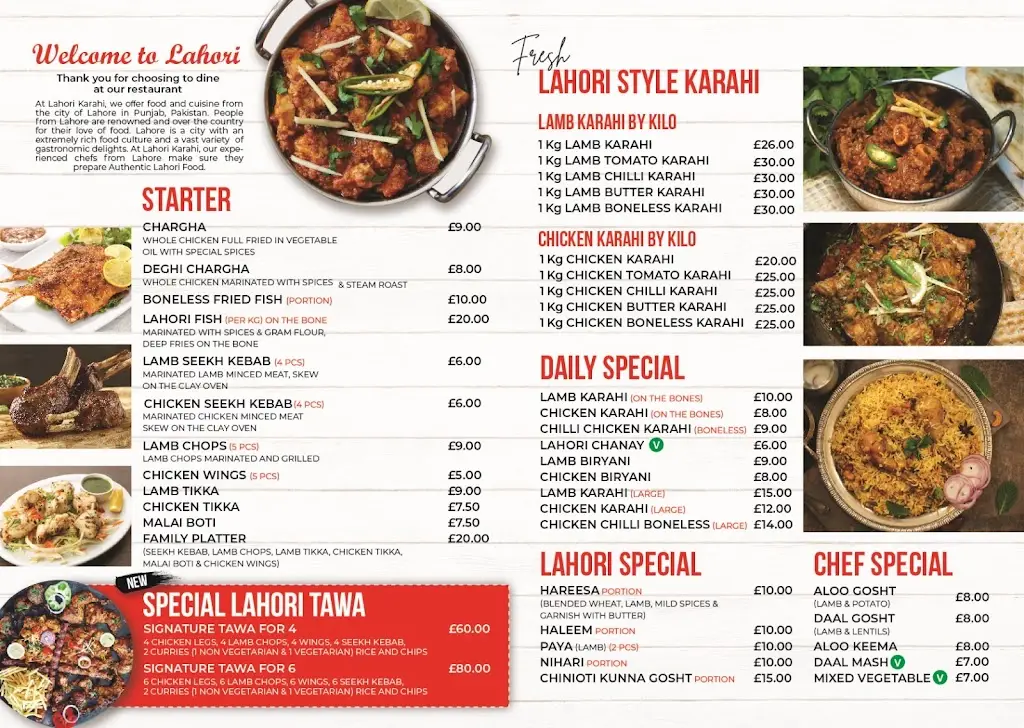 Menu_Lahori Karahi Manchester_Longsight_image_1