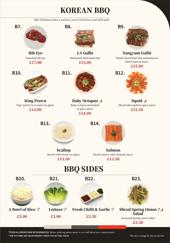 Menu_KoJa Restaurant_Loughborough_image_1