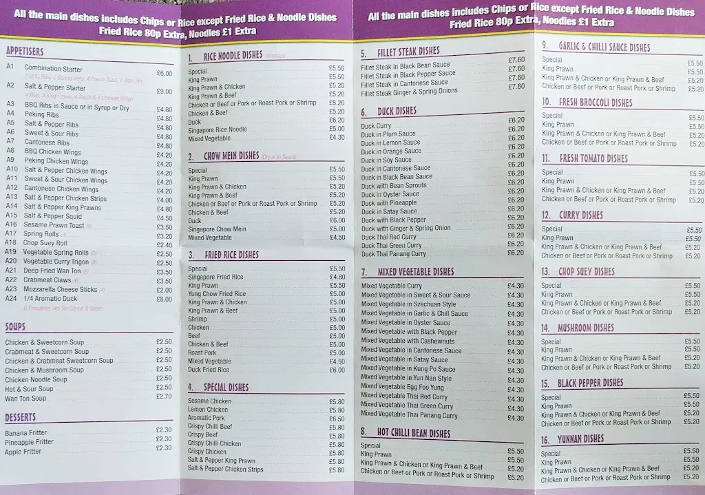 Menu_Lotus Garden_Luddenden Foot_image_1