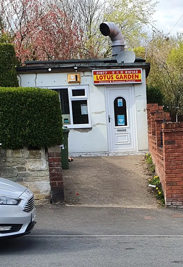 Lotus Garden restaurant in Luddenden Foot