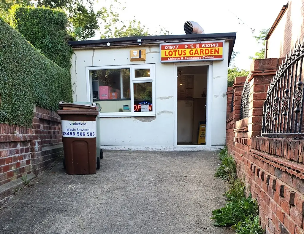 Lotus Garden_Luddenden Foot_slider_image_2