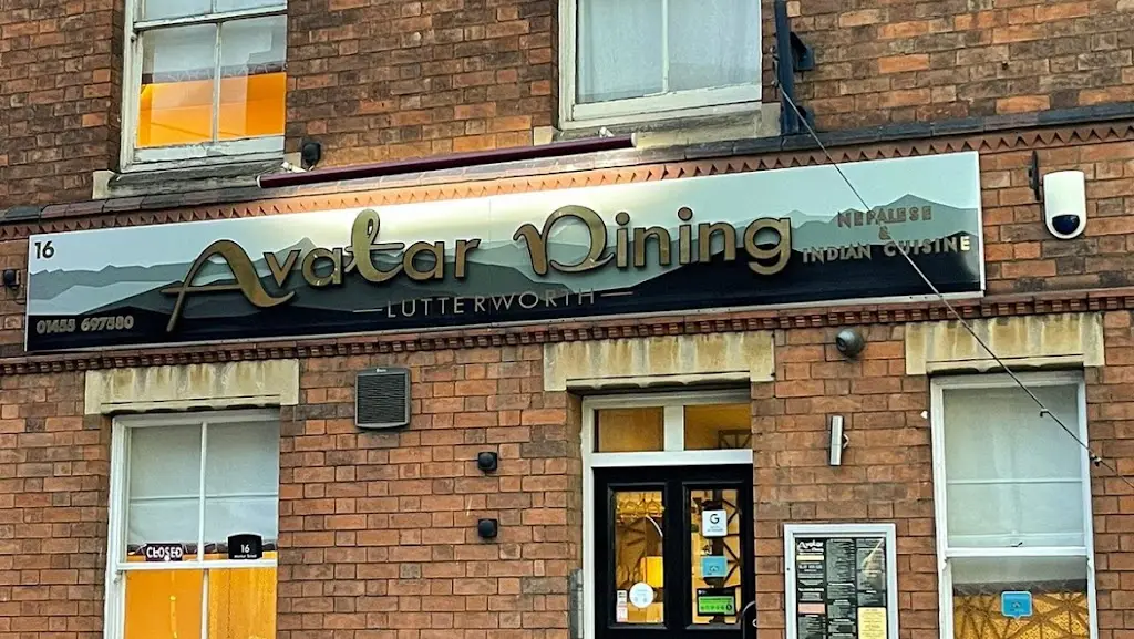 Avatar Dining Lutterworth restaurant in Lutterworth