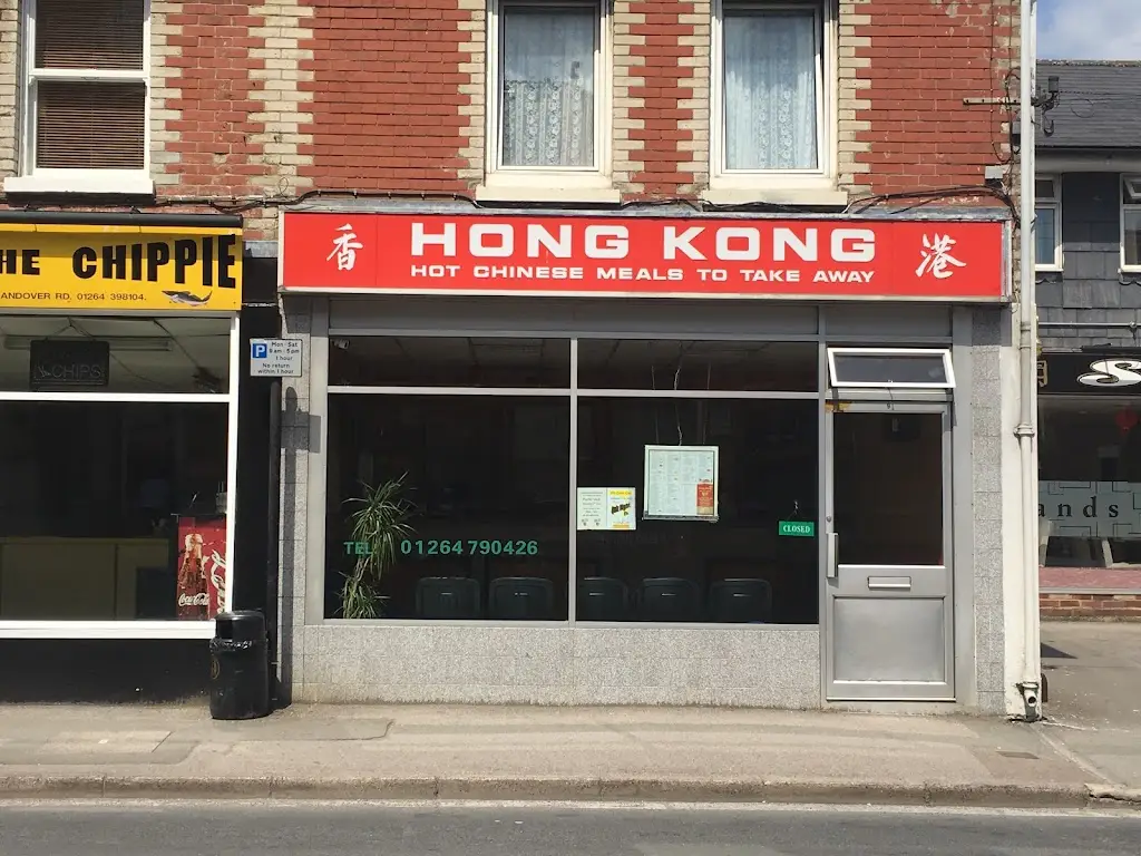Hong Kong restaurante en Ludgershall