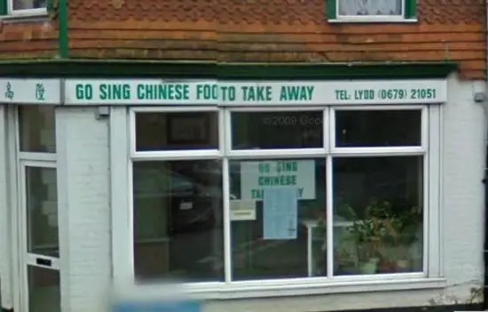 Go Sing restaurant in Lydd