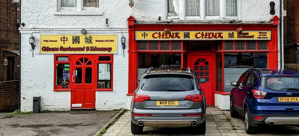China China Restaurant in Lyminge