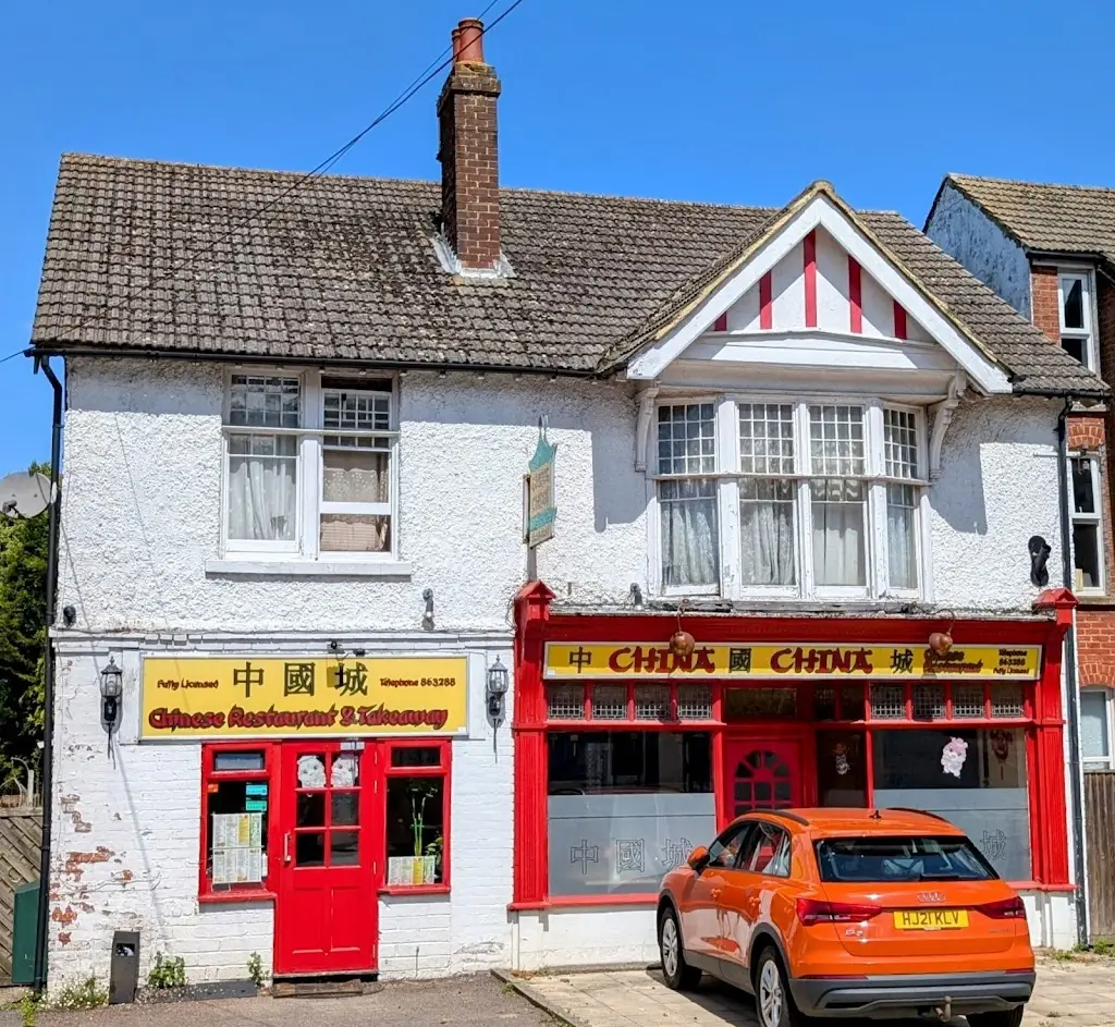 China China_Lyminge_slider_image_3