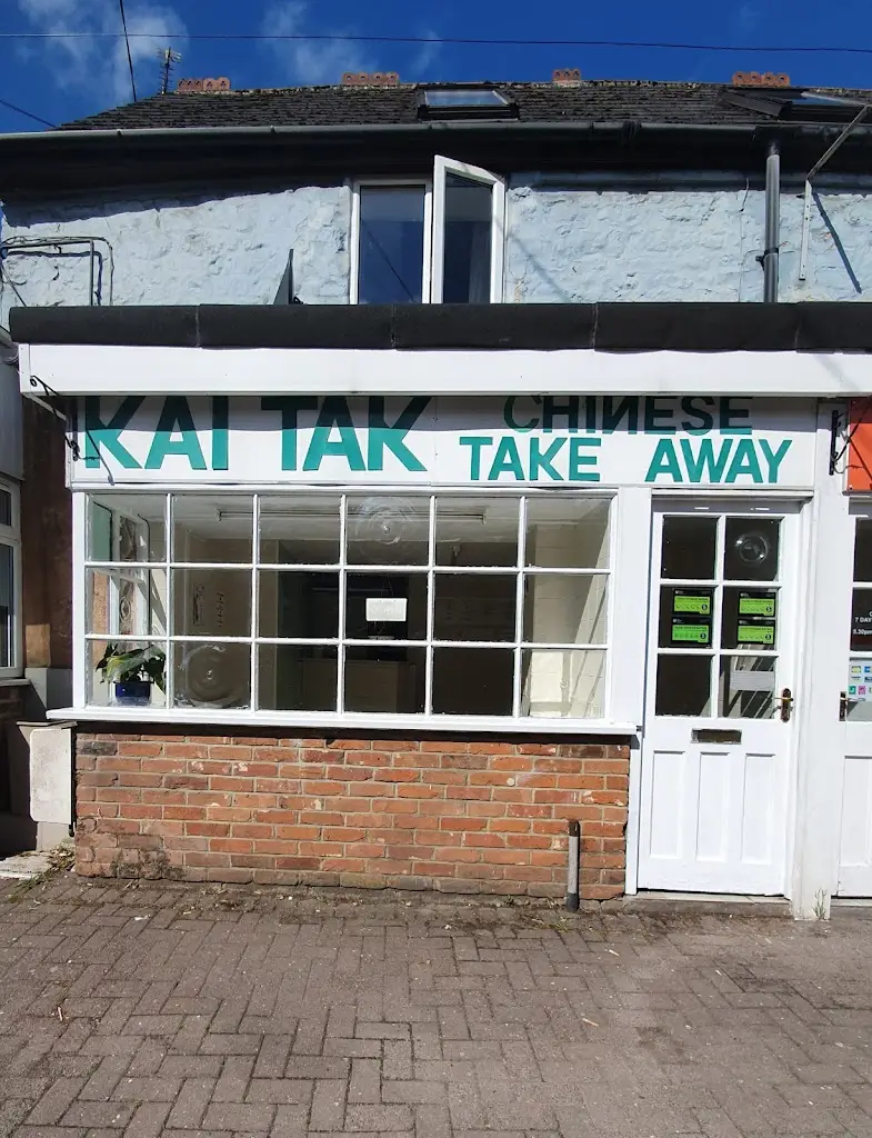 New Kai Tak ristorante a Lyneham