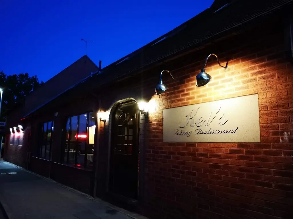 Kei's Peking Restaurant_Lower Earley_slider_image_1