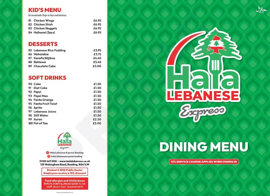 Menü_Hala Lebanese_Lower Earley_Bild_2