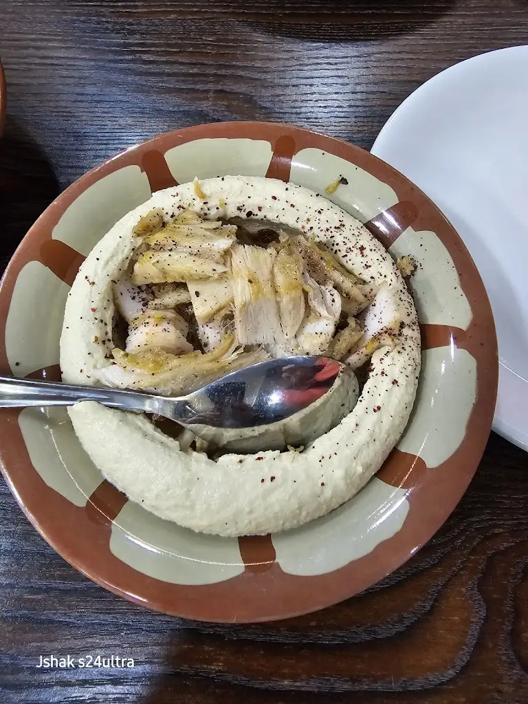 Menü_Hala Lebanese_Lower Earley_Bild_8