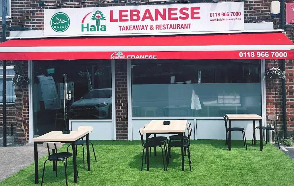 Hala Lebanese_Lower Earley_slider_image_1