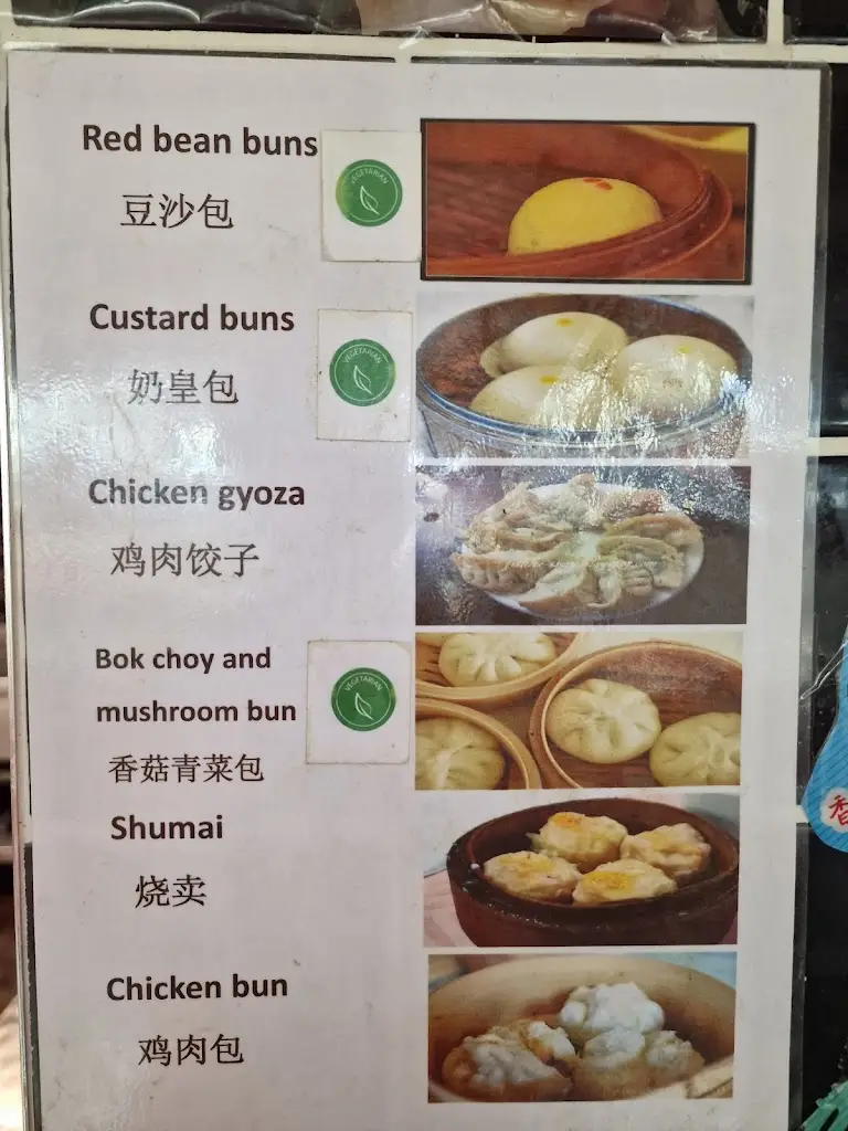 Menu_Hong Buffet_Luton_image_2