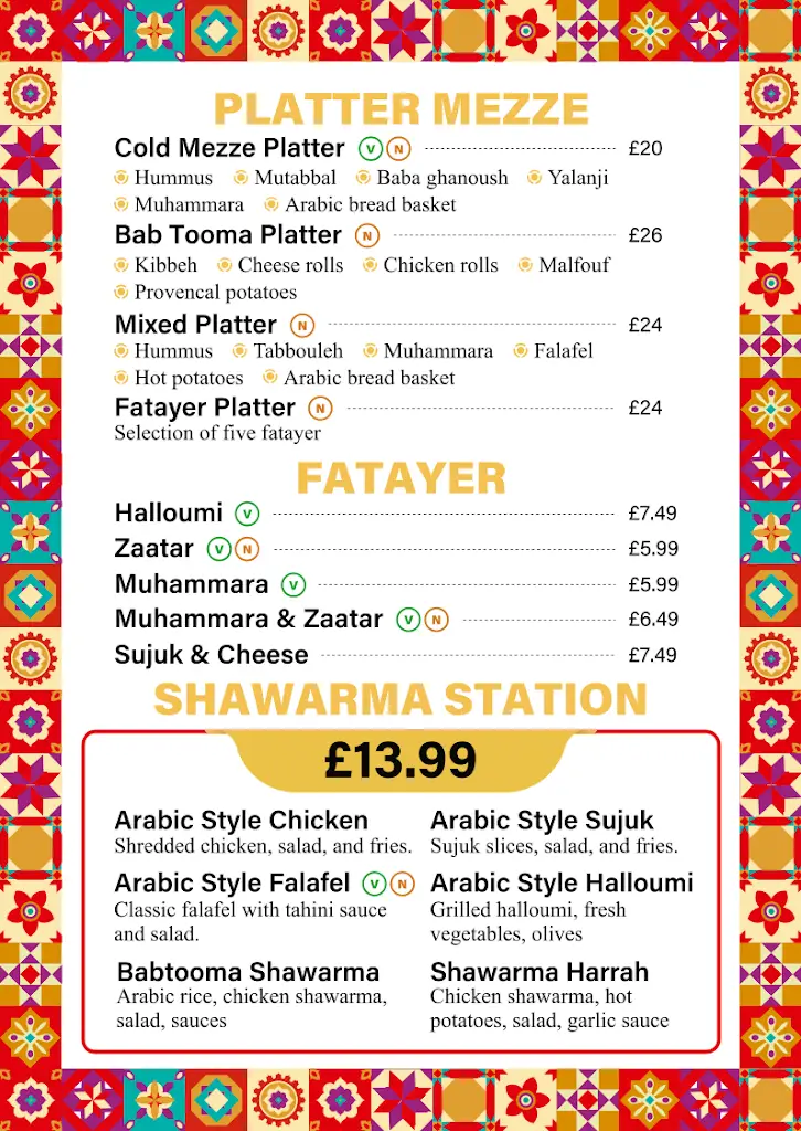 Menu_Bab Tooma Leeds_Bardsey_immagine_1
