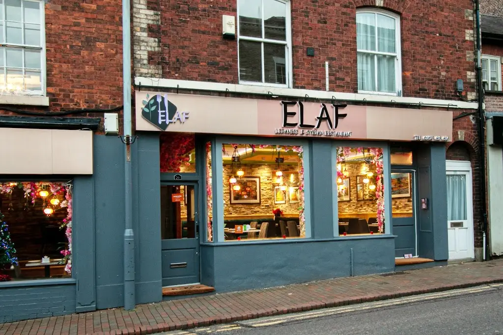 Elaf Lebanese restaurant restaurant in Macclesfield