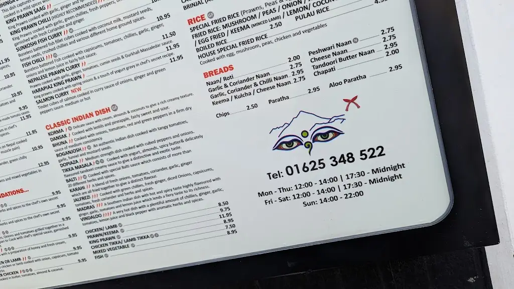 Menu_Gurkha Dining_Macclesfield_image_1