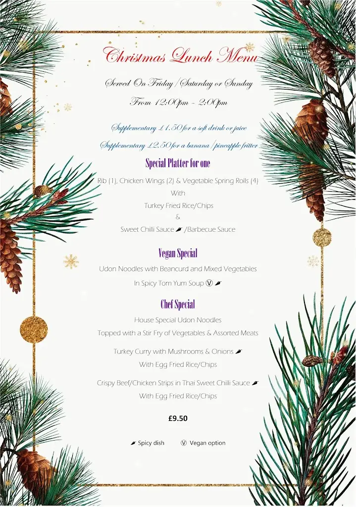 Menu_Turquoise Garden_Macclesfield_image_1