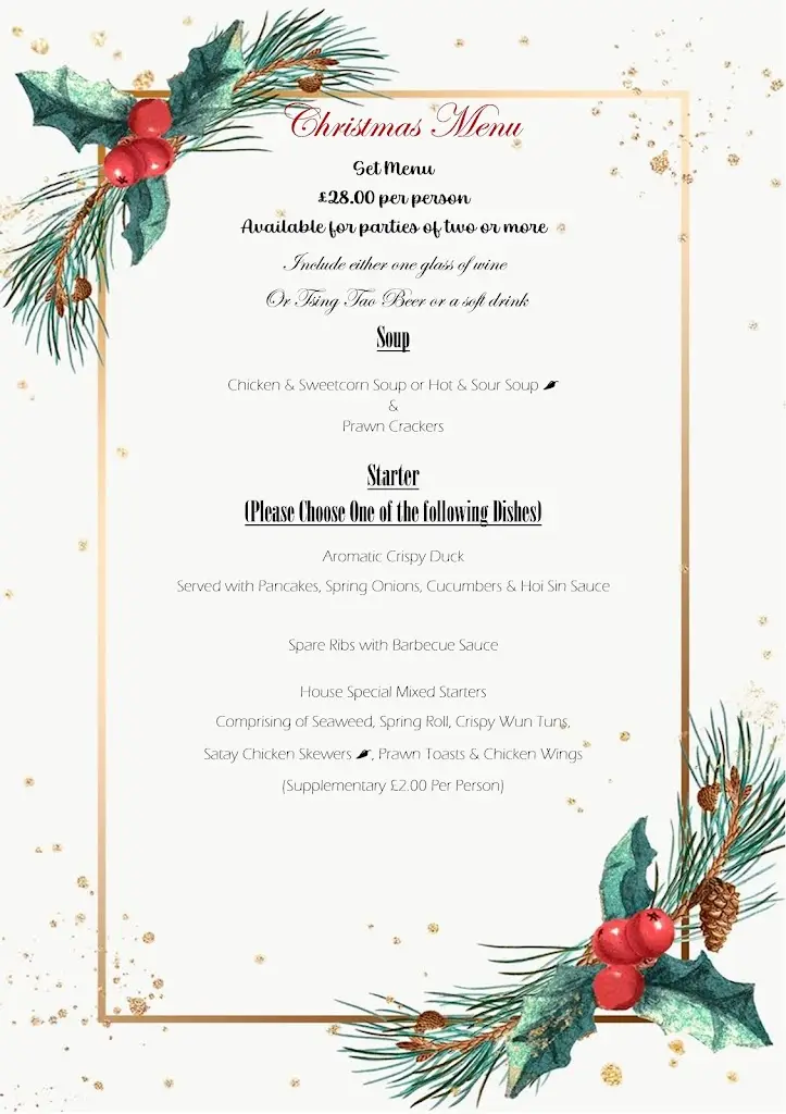 Menu_Turquoise Garden_Macclesfield_image_2