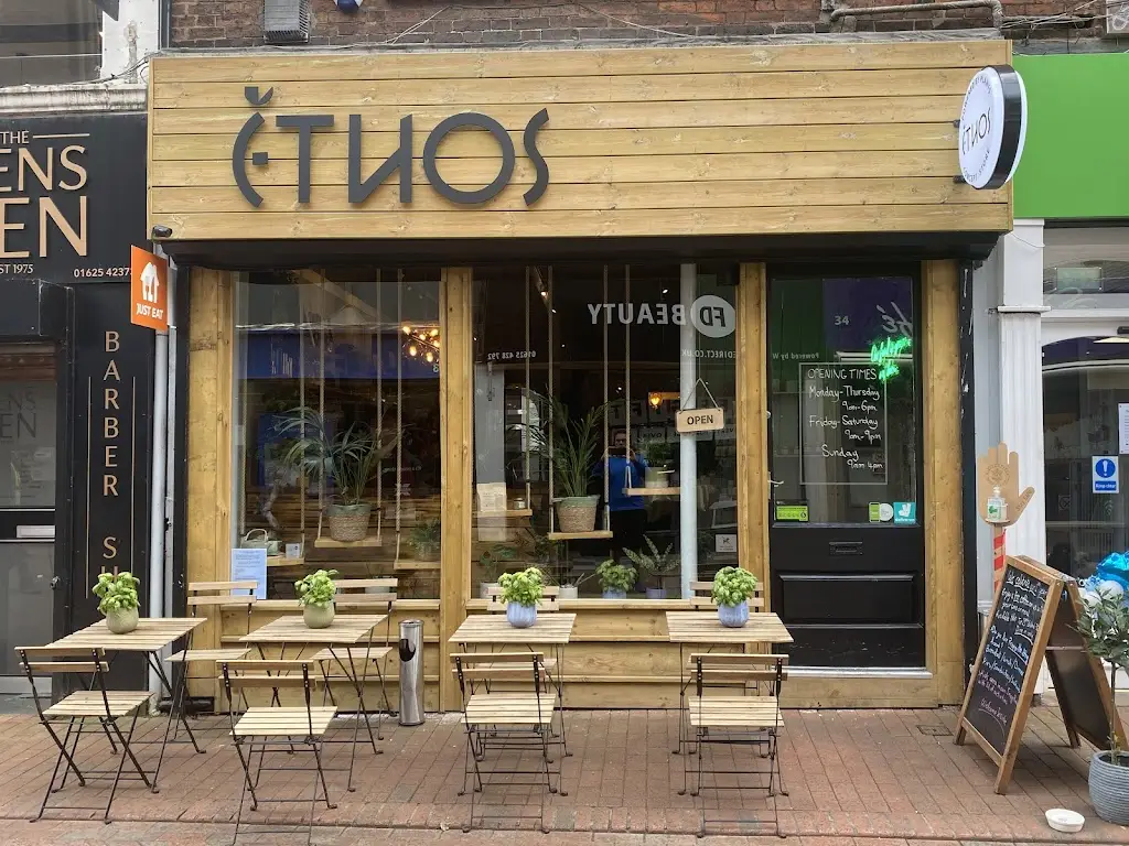 Nomas Gastrobar_Macclesfield_slider_image_3