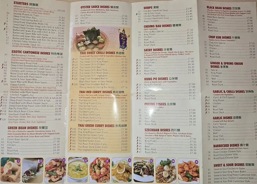 Menu_The Golden Sun_Mablethorpe_immagine_1