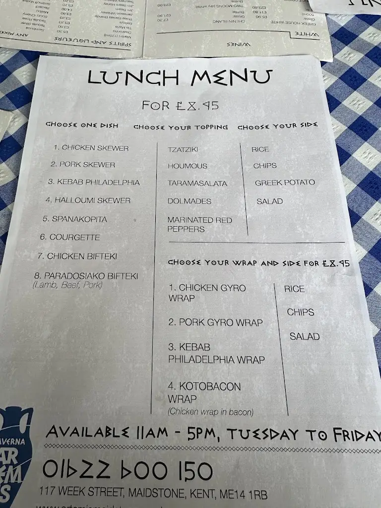 Menu_Greek Taverna Artemis_Maidstone_image_4