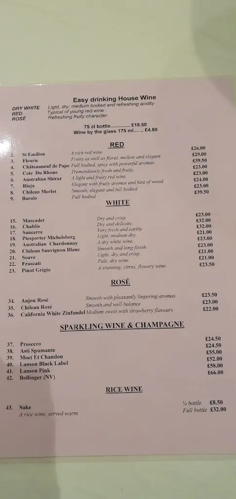 Menu_Lou Shang_Lytham St Annes_image_1