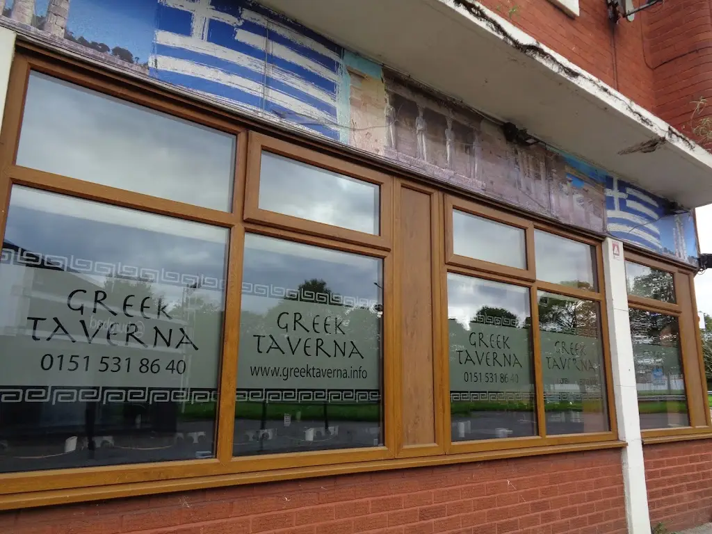 Greek Taverna restaurant in Maghull