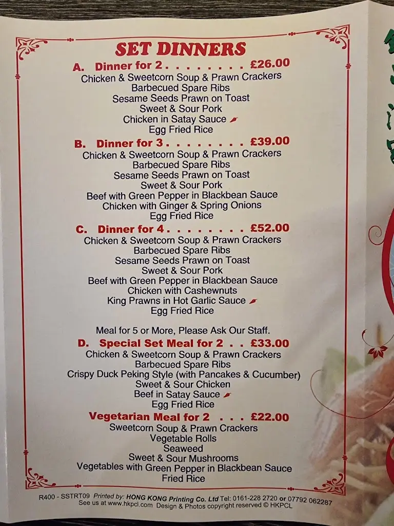 Menu_Silver Star Restaurant_Maghull_image_1