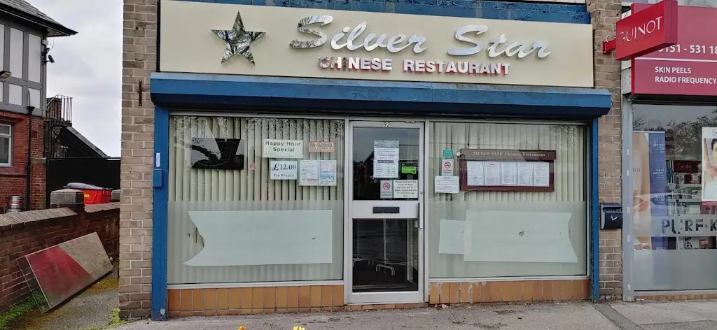 Silver Star Restaurant restaurant in Maghull