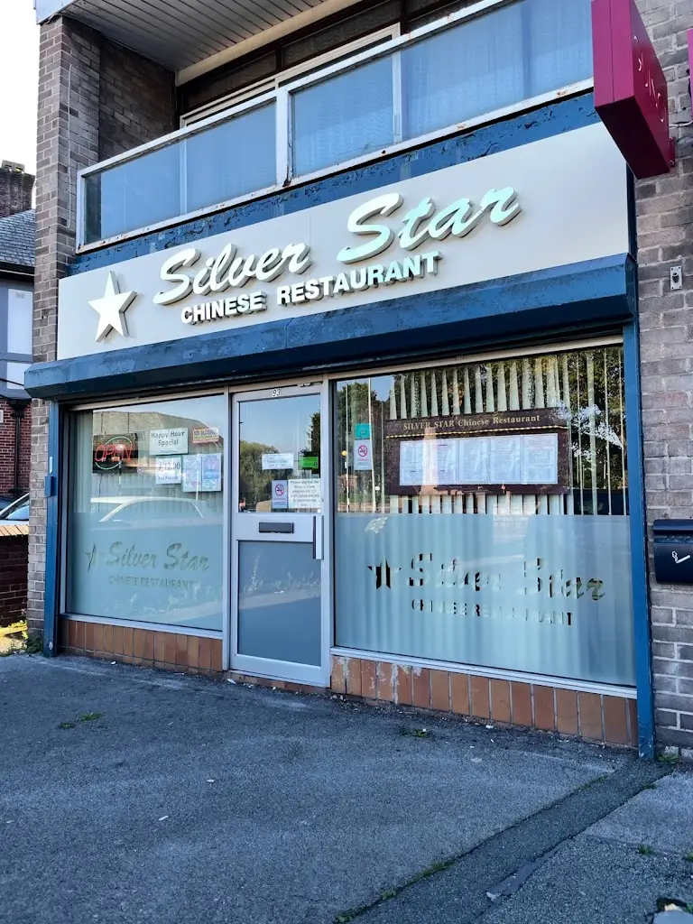 Silver Star Restaurant_Maghull_slider_image_3