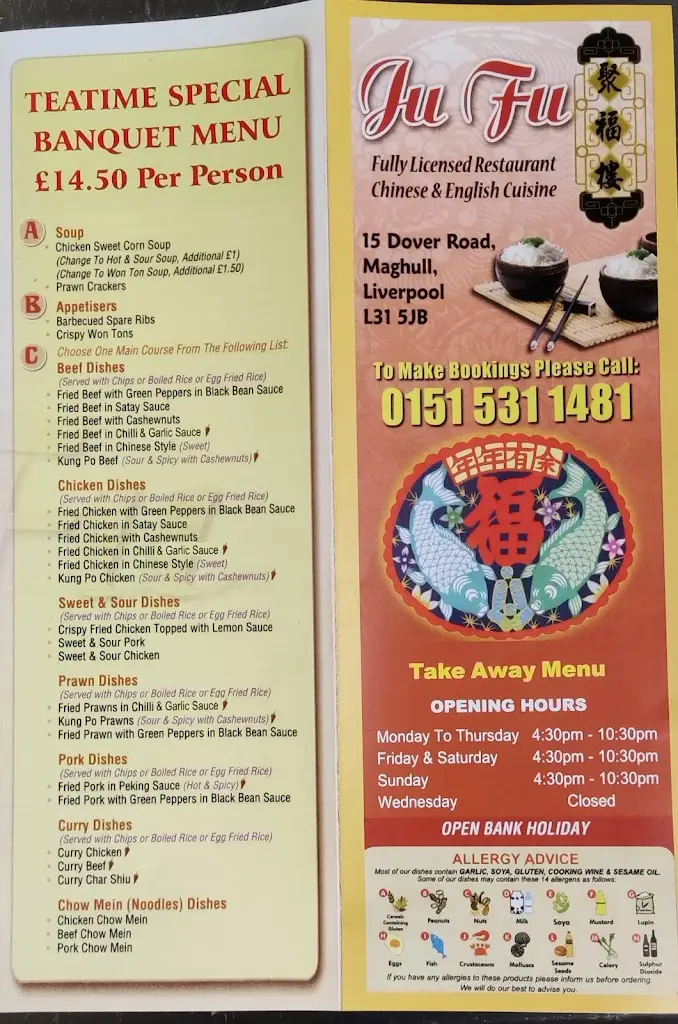 Menu_Ju Fu_Maghull_image_1