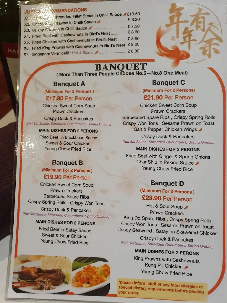 Menu_Ju Fu_Maghull_image_2