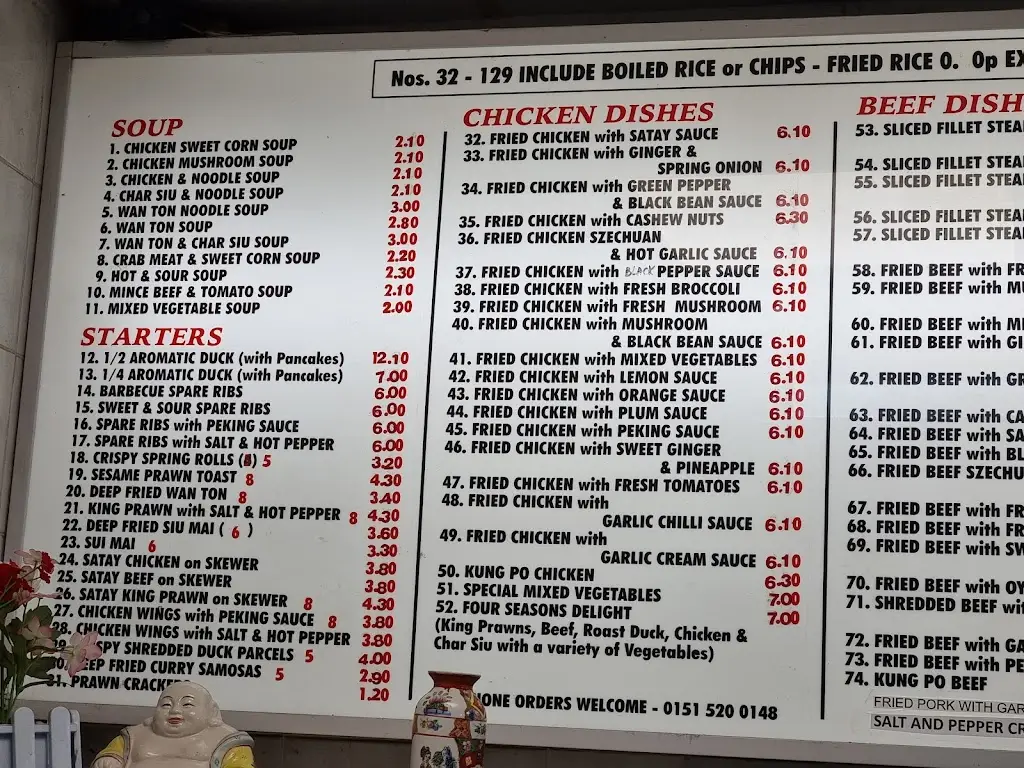 Menu_The Jade View_Maghull_image_1