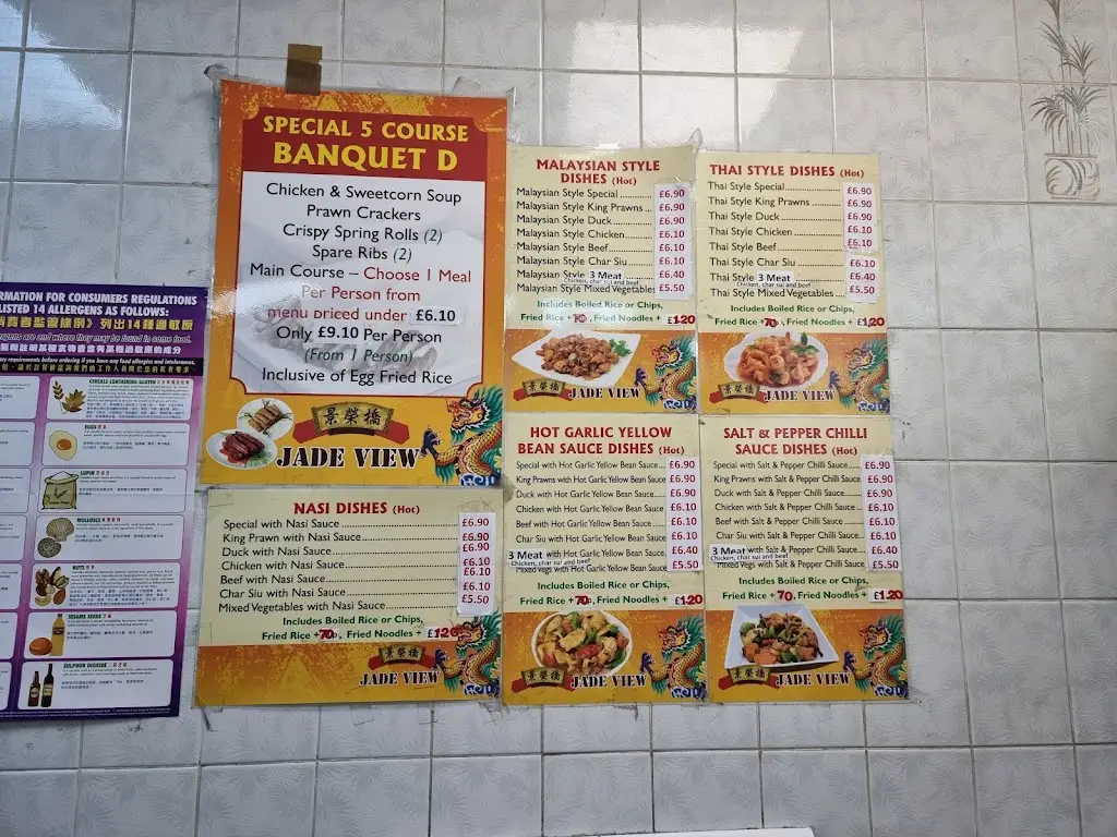 Menu_The Jade View_Maghull_image_3