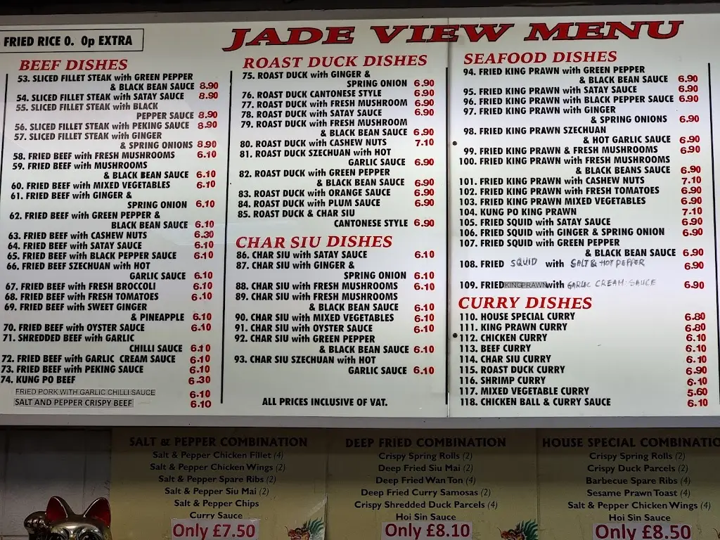 Menu_The Jade View_Maghull_image_4