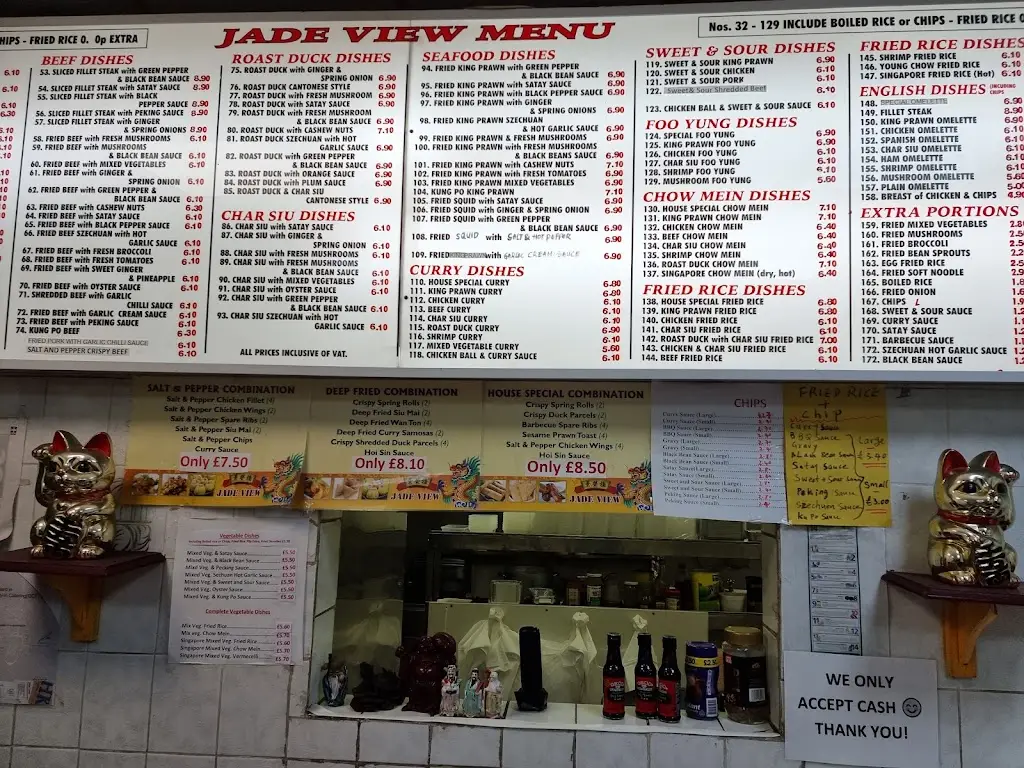 Stephen Marshall_The Jade View_Maghull_review