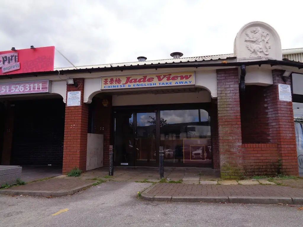 The Jade View restaurant in Maghull