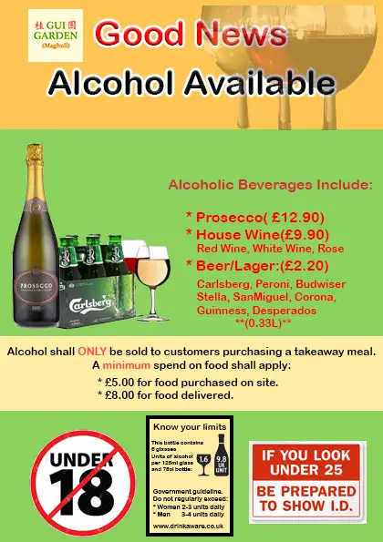 Menu_Gui Garden _Maghull_immagine_1