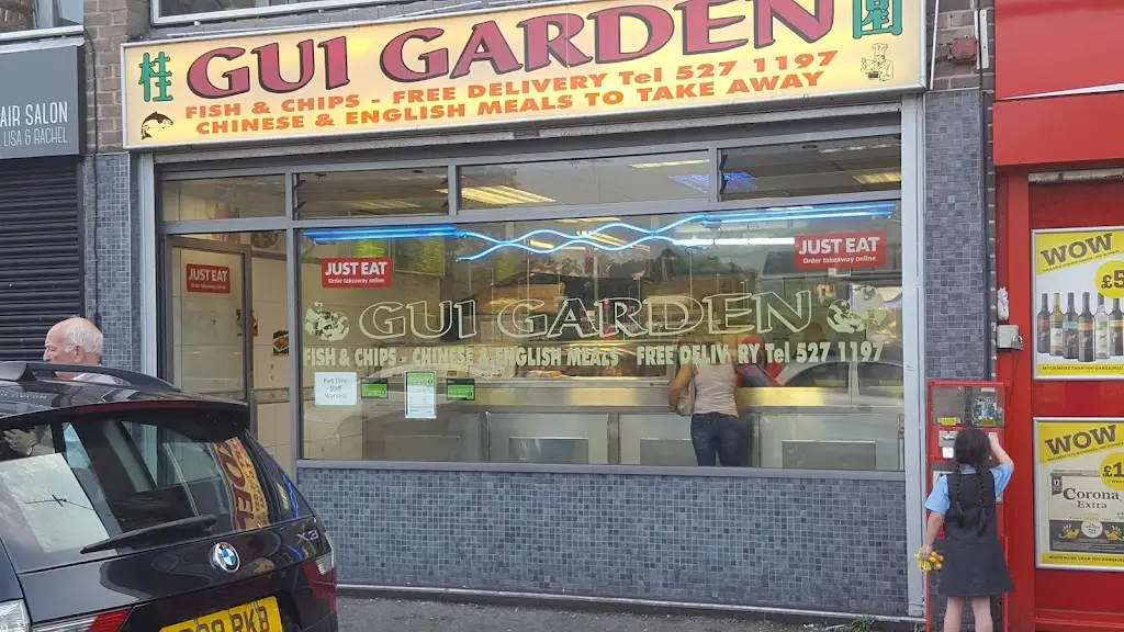 Gui Garden  restaurant in Maghull