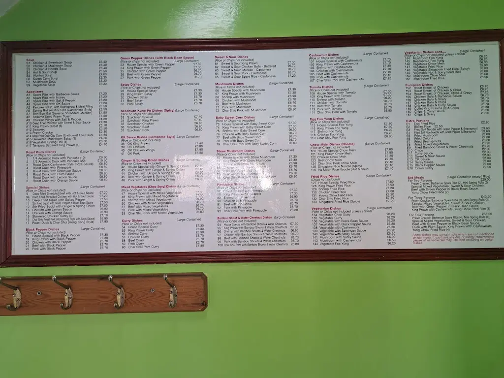 Menu_Tang's Delight_Malton_image_1