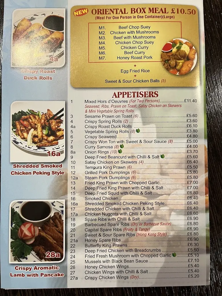 Menu_Ocean_Maldon_image_1