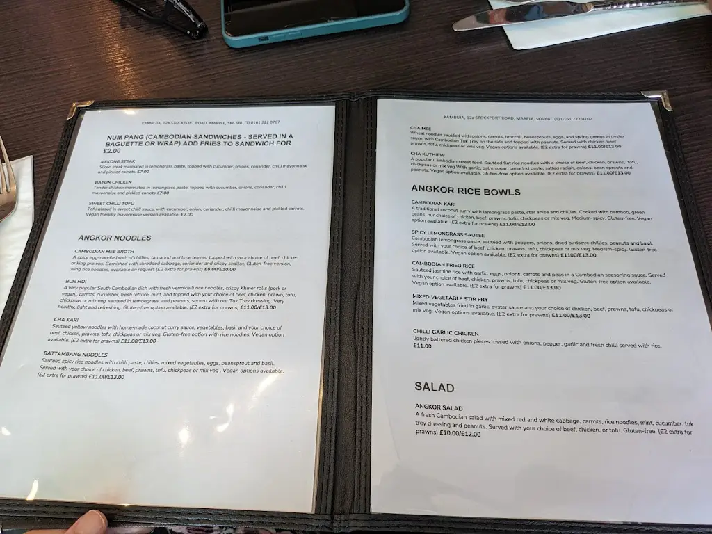 Menu_Kambuja Marple_Marple_image_1