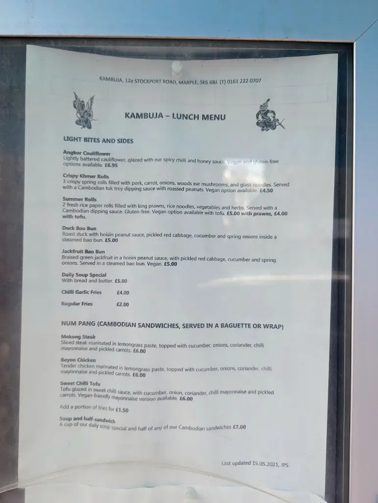 Menu_Kambuja Marple_Marple_image_3