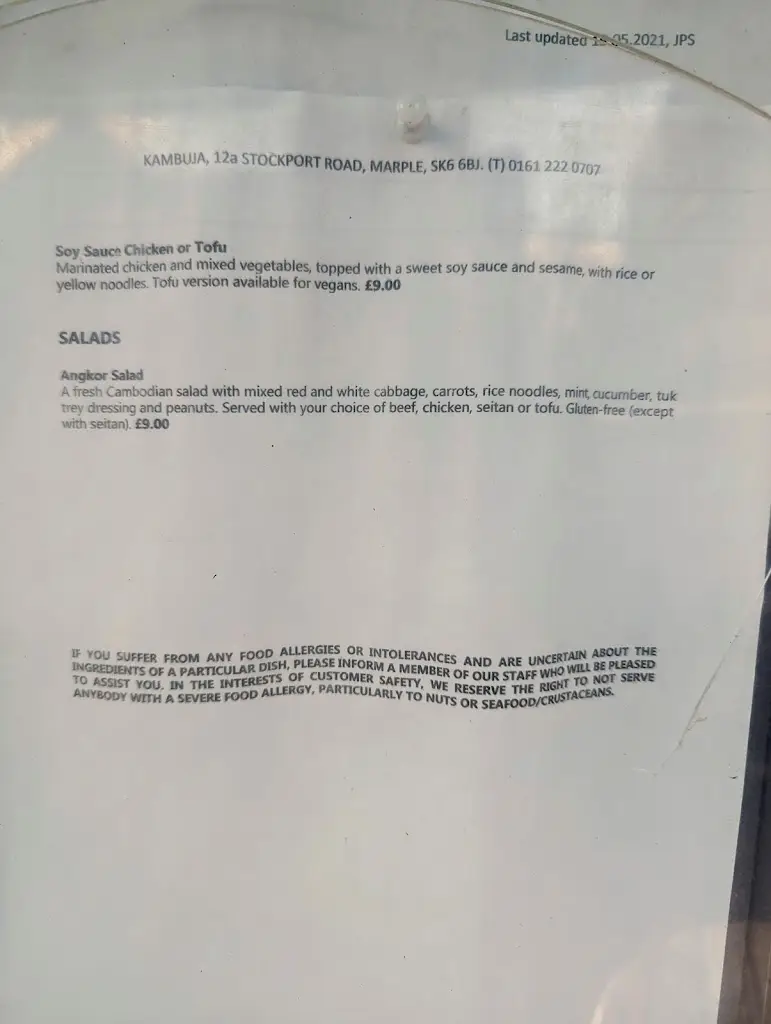 Menu_Kambuja Marple_Marple_image_4