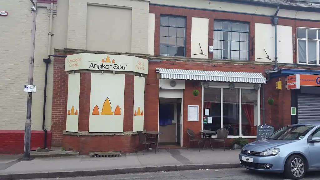 Kambuja Marple restaurant in Marple