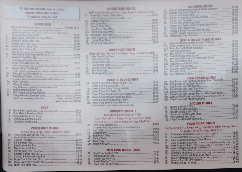 Menu_Royal China_Martham_image_2