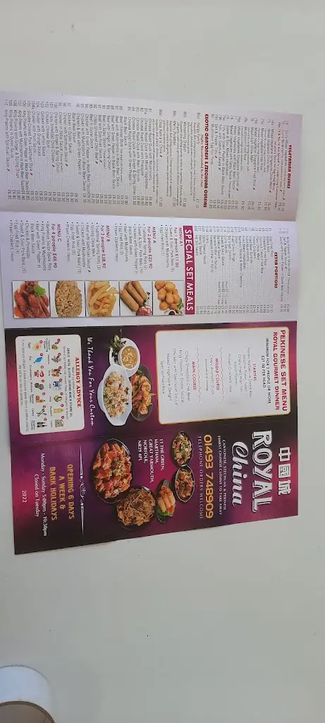 Menu_Royal China_Martham_image_3