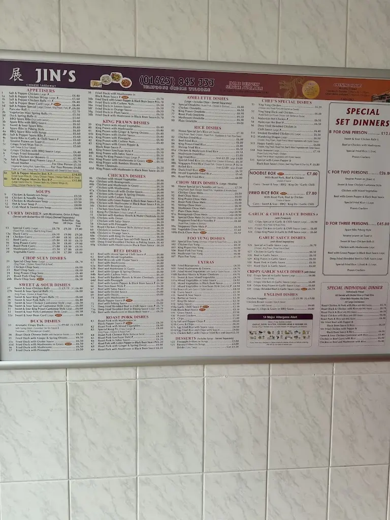 Menu_Jins_Market Warsop_immagine_2