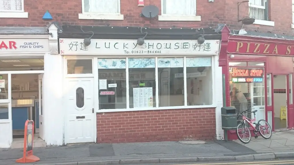 Lucky House_Market Warsop_slider_image_2