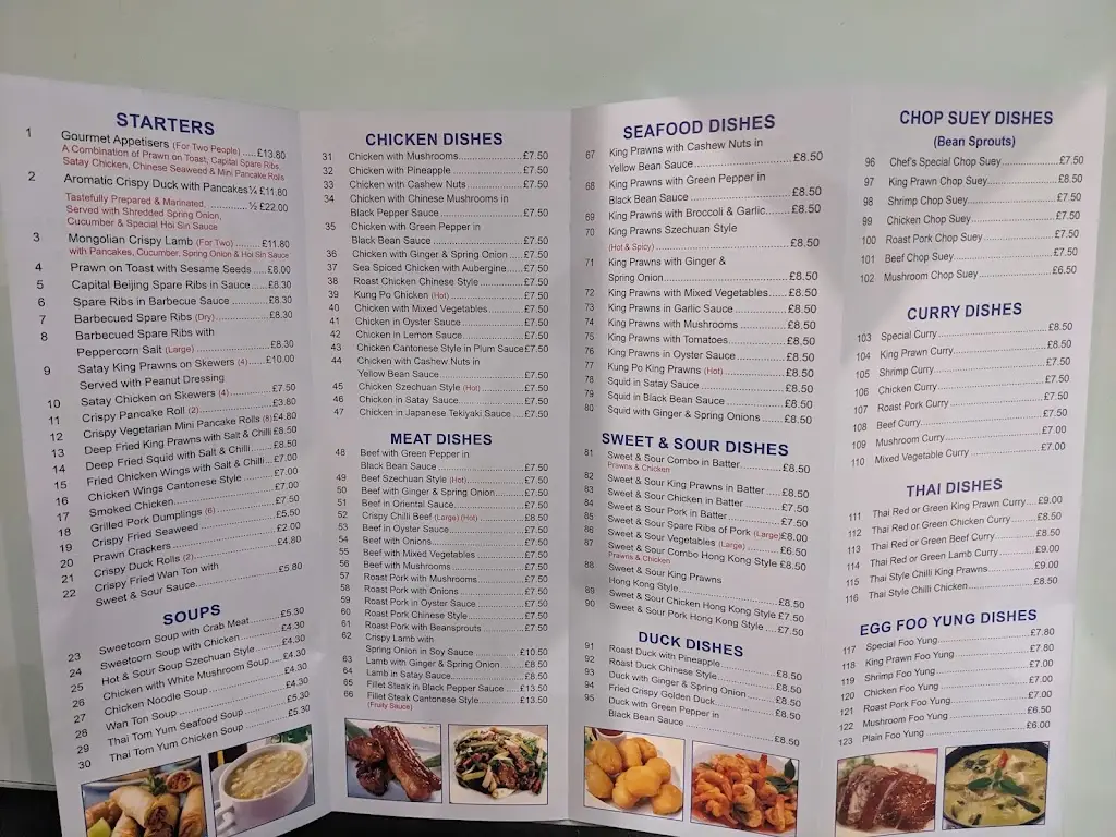 Menu_The Rickshaw_Mayland_image_1